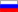 russisch